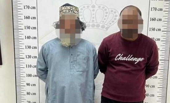 بحيلة شيطانية.. سائق هندي يسحر كفيله ويستولي على ثروته بحيلة شيطانية.. سائق هندي يسحر كفيله ويستولي على ثروته