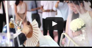 حفل زفاف على فراش الموت