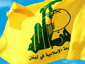 نائب رئيس الحكومة التركي: على حزب الله أن يغير اسمه إلى حزب الشيطان نائب رئيس الحكومة التركي: على حزب الله أن يغير اسمه إلى حزب الشيطان
