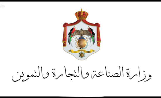 "التجارة والتموين": مخزون الأردن من القمح يكفي لـ 15 شهرًا "التجارة والتموين": مخزون الأردن من القمح يكفي لـ 15 شهرًا