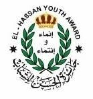 جائزة سابلة الحسن ينفذ برنامج المغامرة الحقيقية لجيل المستقبل. 