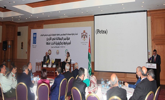 الطراونة: التعامل مع مشكلة البطالة يتطلب جهدا وطنيا متكاملا الطراونة: التعامل مع مشكلة البطالة يتطلب جهدا وطنيا متكاملا