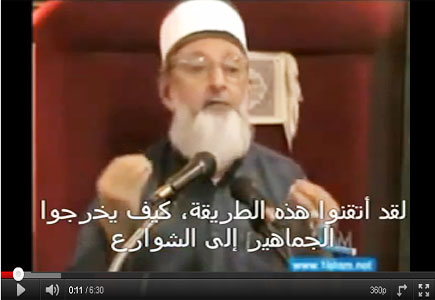 شيخ تنبأ بالثورات قبل 8 سنوات ( شاهدوا الفيديو )