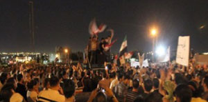 اعتصام امام السفارة السورية في عبدون