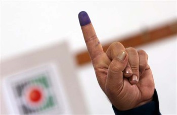 128 ألف شاب بسن 17 عاما يتشوقون لممارسة حقهم بالانتخاب 128 ألف شاب بسن 17 عاما يتشوقون لممارسة حقهم بالانتخاب