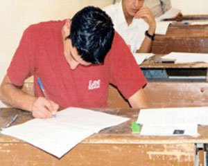 الخميس الموعد النهائي لتقديم طلبات مكرمة ابناء المخيمات للالتحاق بالجامعات 