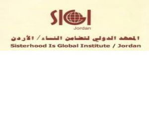 مناقشة توفير المساعدة القانونية، من منظور النوع الاجتماعي 