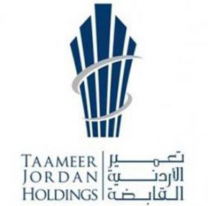 883 الف دينار خسائر تعمير القابضة  