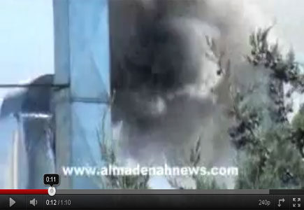 " طنجرة " كادت تحرق مطعما يرتاده رجال الاعمال و السياسيون غرب عمان ( فيديو ) 