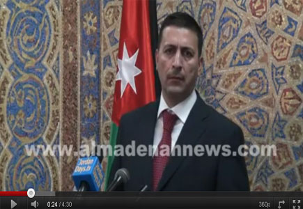 التسجيل الكامل لمؤتمر أبو رمان الصحفي حول أحداث الساعة ( فيديو ) التسجيل الكامل لمؤتمر أبو رمان الصحفي حول أحداث الساعة ( فيديو )