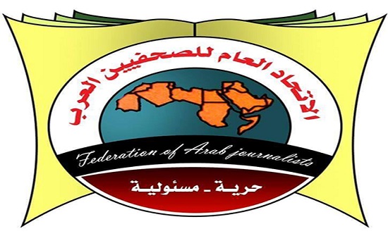 'الصحفيين العرب': نستنكر الانتهاكات والاعتقالات ضد الصحفيين في غزة 'الصحفيين العرب': نستنكر الانتهاكات والاعتقالات ضد الصحفيين في غزة