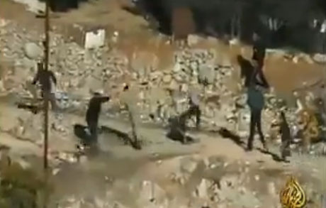 ضرب يهودي