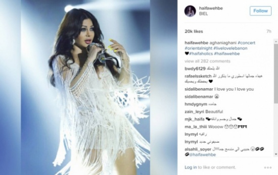 بالفيديو- هيفاء وهبي تشعل مسرح مهرجان الأغنية الشرقية... وأظافرها الصفراء تحدث بلبلة!! بالفيديو- هيفاء وهبي تشعل مسرح مهرجان الأغنية الشرقية... وأظافرها الصفراء تحدث بلبلة!!