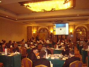 اتفاقية لتحسين اوضاع العاملين في شركة الكيماويات الهندية  