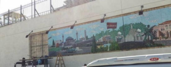 جدارية بانوراما الثورة العربية الكبرى تتجلى أمام المارة على جدار رئاسة الوزراء جدارية بانوراما الثورة العربية الكبرى تتجلى أمام المارة على جدار رئاسة الوزراء