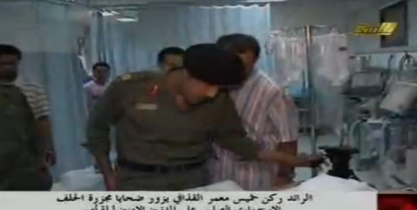 التلفزيون الليبي يعرض لقطة يظهر فيها خميس القذافي ( فيديو )