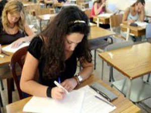 غدا تنتهي فترة تقديم طلبات الالتحاق بالجامعات 