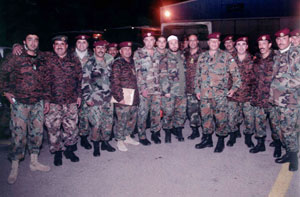 اكتمال وصول قوة الواجب الخاص