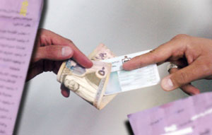7.4% معدل التضخم خلال 7 أشهر 7.4% معدل التضخم خلال 7 أشهر