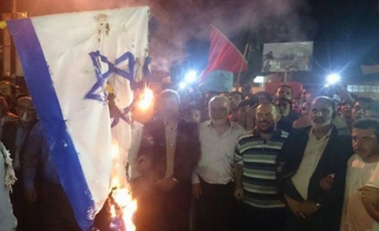 بالصور: مسيرة في الرصيفة نصرة للقدس والأقصى بالصور: مسيرة في الرصيفة نصرة للقدس والأقصى