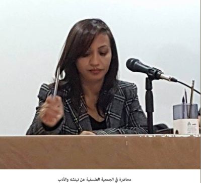 محاضرة في الجمعية الفلسفية عن نيتشه والأدب