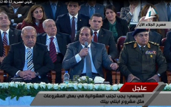 بالفيديو / السيسي للمصريين: لو بتحبوا مصر.. اسمعوا كلامي أنا بس بالفيديو / السيسي للمصريين: لو بتحبوا مصر.. اسمعوا كلامي أنا بس