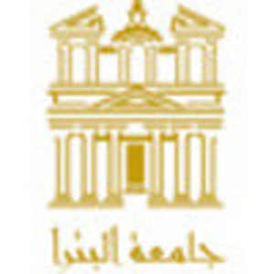 جامعة البترا تقيم حفل إفطارلأطفال مركزي البر وزهر البساتين للأيتام في عمان