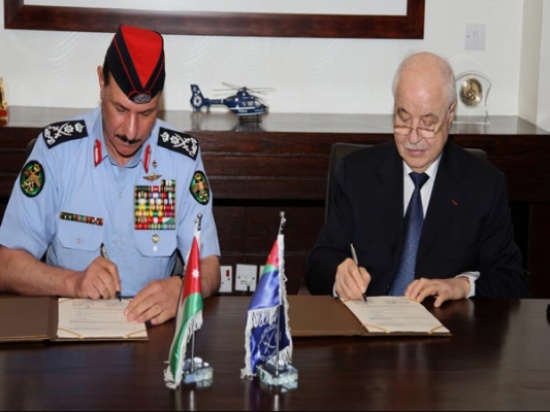 مذكرة تفاهم بين مديرية الأمن العام ومجموعة طلال ابو غزالة