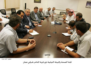 لجنة الصحة والبيئة النيابية تزور قرية المناخر شرقي عمان