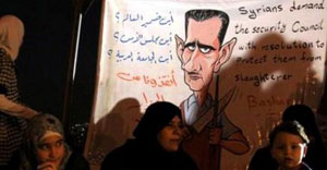 مأدبة افطار وصلاة تراويح امام السفارة السورية في عبدون