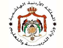 تعيين 791 معلمة ( أسماء ) 