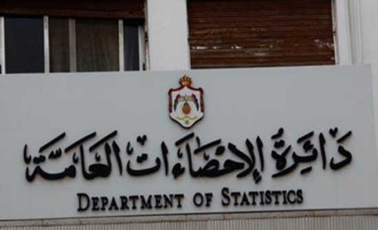 800 موظف و4 ملايين دينار لتنفيذ التعداد الزراعي 800 موظف و4 ملايين دينار لتنفيذ التعداد الزراعي