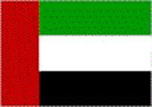 مساعدات سويدية للسلطة الفلسطينية 