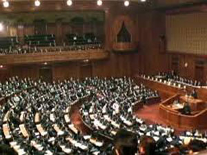 مجلس النواب الياباني يبدأ مناقشة الاتفاقية النووية مع الاردن  