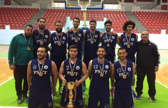 جامعة الأميرة سمية للتكنولوجيا تحقق المركز الأول في بطولة الجامعات الأردنية لكرة السلة  / ذكور