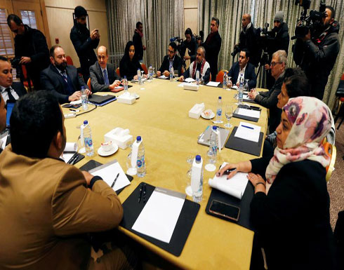 الحكومة اليمنية تسلّم "لجنة الأسرى" ملاحظاتها