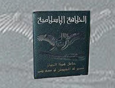 تنظيم ‘داعش’ يصدر جوازات سفر لاستقطاب مؤيديه حول العالم