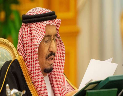 السعودية.. أمر ملكي بإعفاء رئيس هيئة الطيران المدني السعودية.. أمر ملكي بإعفاء رئيس هيئة الطيران المدني