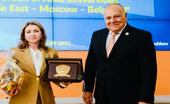 وفد اتحاد الجامعات العربية يبحث مع روسيا قضايا التعليم العالي