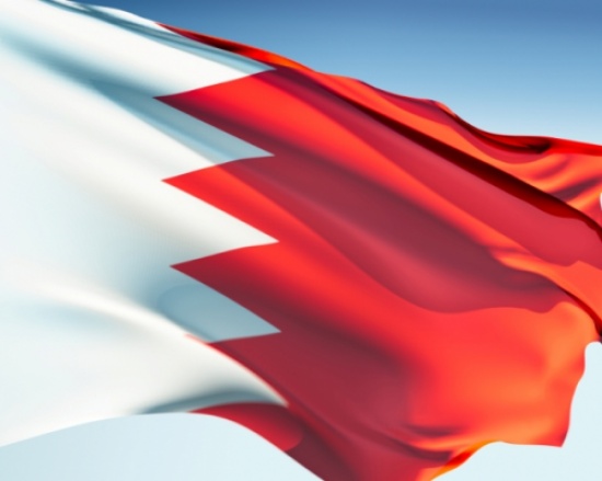 توفر فرص عمل في البحرين