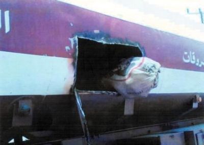 سرقة صهريج نفط في معان والسارقون يلوذون بالفرار سرقة صهريج نفط في معان والسارقون يلوذون بالفرار