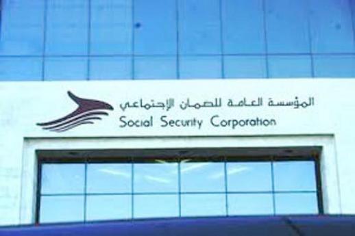 كفرنجه : جلسة حوارية حول حقوق المرأة في الضمان الاجتماعي