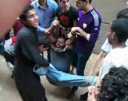 6 قتلى برصاص الامن المصري بتفريق مظاهرة عقب صلاة العيد في الجيزة 6 قتلى برصاص الامن المصري بتفريق مظاهرة عقب صلاة العيد في الجيزة