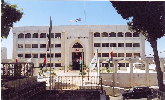 اربد: حوارات لتنفيذ مشاريع استثمارية بمليوني دينار