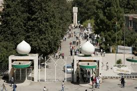 أسرة كلية الهندسة الأكاديمية والإدارية تلتقي الطلبة