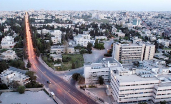 حالة الطقس ليوم الإثنين حالة الطقس ليوم الإثنين
