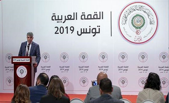 "قمة تونس": طموحات وتحديات التضامن العربي المشترك "قمة تونس": طموحات وتحديات التضامن العربي المشترك