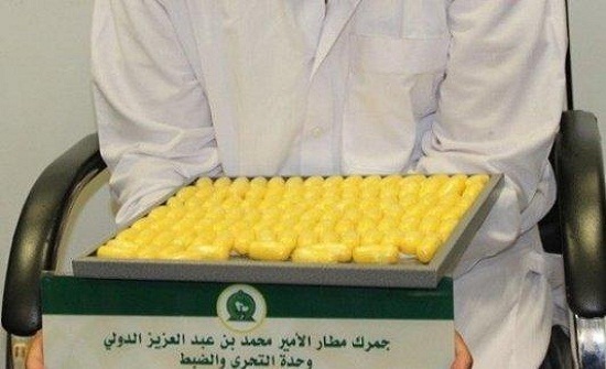 سعوديون يحاولون تهريب الهيروين بأحشائهم سعوديون يحاولون تهريب الهيروين بأحشائهم