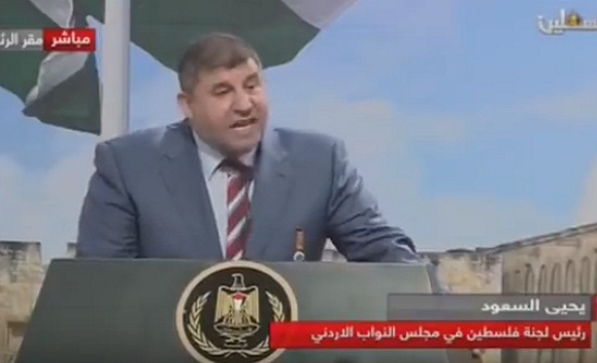 بالفيديو .. السعود  : الاردن بقيادته يسعى دائما لرفع المعاناة عن الفلسطينيين