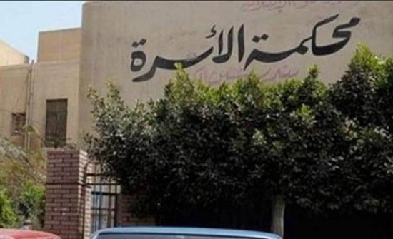 مصر : يدها تسبقها في كل خلاف .. رفض زوجها خروجها فضربته بحديدة على رأسه